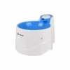 Automatischer Wasserspender Für Hunde Bellagio 2 Automatischer Wasserspender Für Hunde Bellagio -Günstiges Hundeshop Geschäft 756557 Product